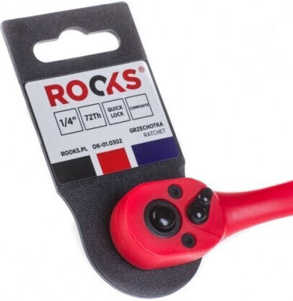 Rooks Καστάνια 72 Δοντιών με Καρέ 1/4"