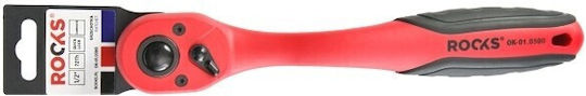 Rooks Каштаня 72 Зъба с Рамка 1/2"