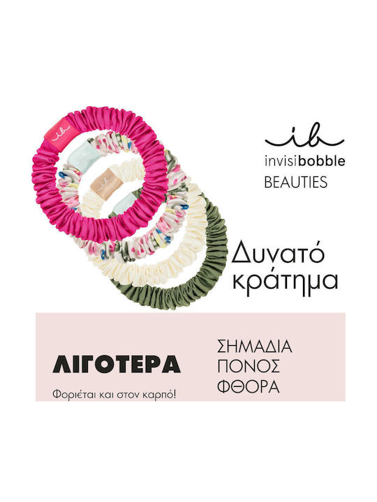 Invisibobble Σετ Παιδικά Λαστιχάκια Scrunchies 4τμχ