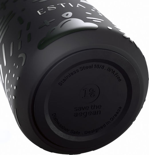 Estia Flow Save the Aegean Recyclable Thermos Bottle Stainless Steel BPA Free 500ml Noir Echo