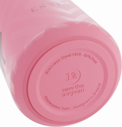 Estia Flow Save the Aegean Рециклируема Бутилка Термос Неръждаема стомана Без BPA 500ml Blush Pop