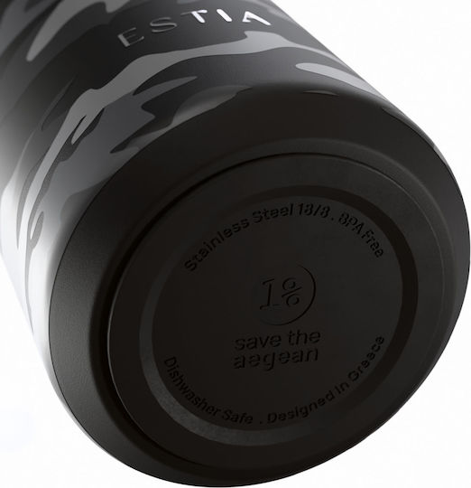 Estia Flow Save the Aegean Recyclable Thermos Bottle Stainless Steel BPA Free 500ml Dark Camo