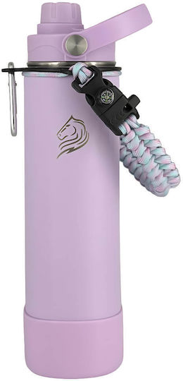 Cool'NMore Μπουκάλι Θερμός Ανοξείδωτο BPA Free 750ml Lavender με Καλαμάκι, Λαβή, Θηλιά και Επιστόμιο