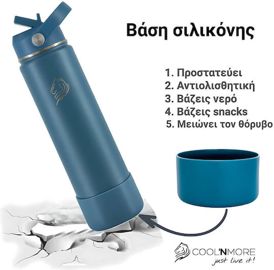 Cool'NMore Термос Бутилка Неръждаема Стомана Без BPA 750ml Деним с Сламка, Дръжка, Примка и Мундщук