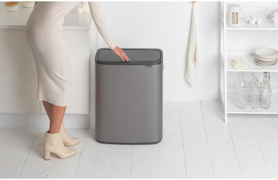 Brabantia Кошче Bo Touch за Рециклиране Пластмасово Тласък Медно 30л