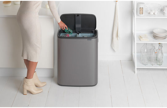 Brabantia Кошче Bo Touch за Рециклиране Пластмасово Тласък Медно 30л
