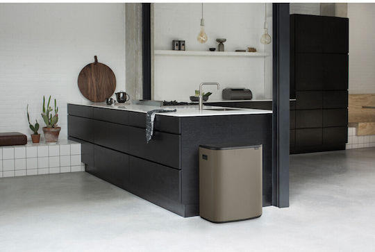 Brabantia Кошче Bo Touch за Рециклиране Пластмасово Тласък Медно 30л