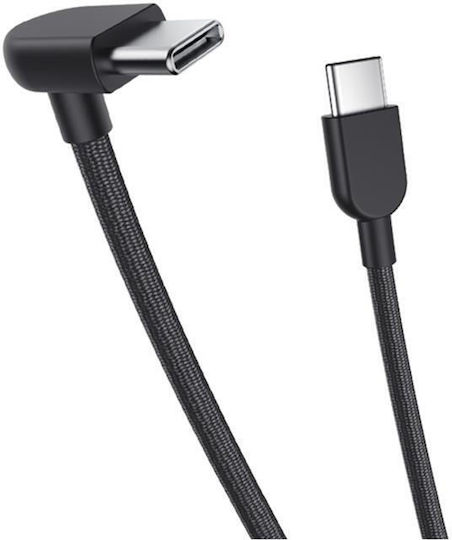Xiaomi Braided USB 2.0 Cable USB-C male - USB-C 60W Γκρι 0.1m BHR08W0GL