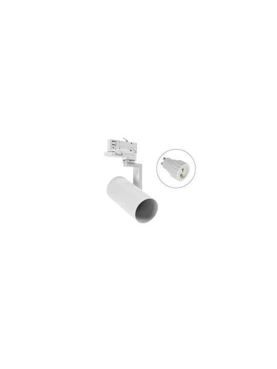 Spectrum Single Spot with Socket GU10 in White Color