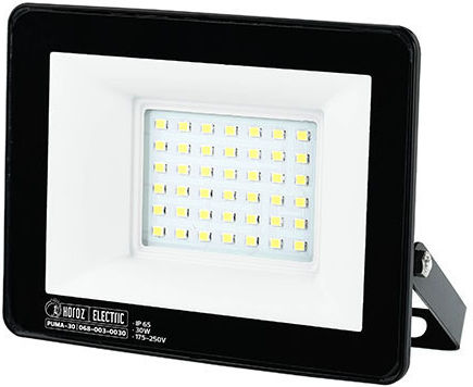 Horoz Electric Waterproof LED Floodlight 50W Cold White 6400K IP65