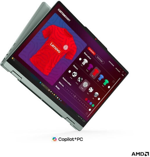 Lenovo Ideapad 5 2-in-1 14AGP11 14" OLED FHD+ Touchscreen (Ryzen AI 400 Series-7 445/16GB/1TB SSD/No OS) Breeze Moss (US Keyboard)