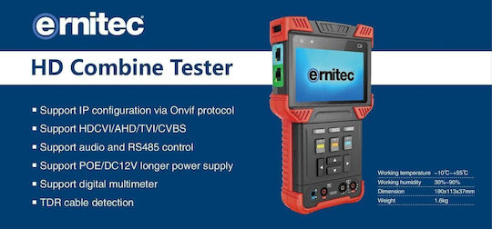 Ernitec Monitor for CCTV Systems Black
