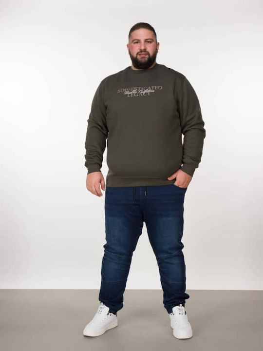 Khaki Sweatshirt