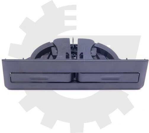 Θηκη Ποτηριου Μαυρη Bmw 5 E39 51168184520