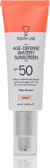 Youth Lab. Sun-Kissed Love Set with Face Sunscreen SPF50 with Color 2 Pieces