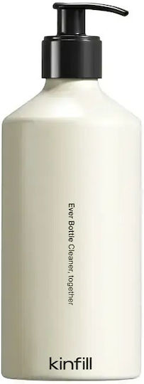 Kinfill Dispenser Κουζίνας από Πορσελάνη 500ml