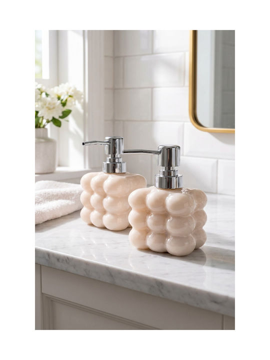 SteweHome Dispenser Κουζίνας Γυάλινο Μπεζ 300ml