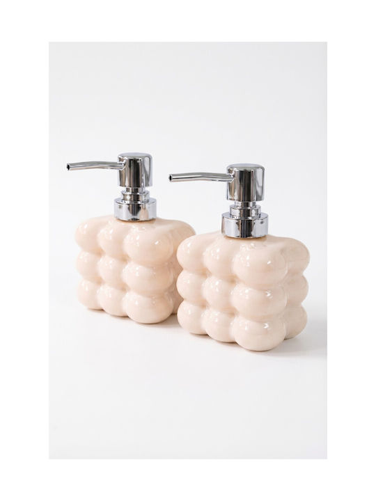 SteweHome Dispenser Κουζίνας Γυάλινο Μπεζ 300ml