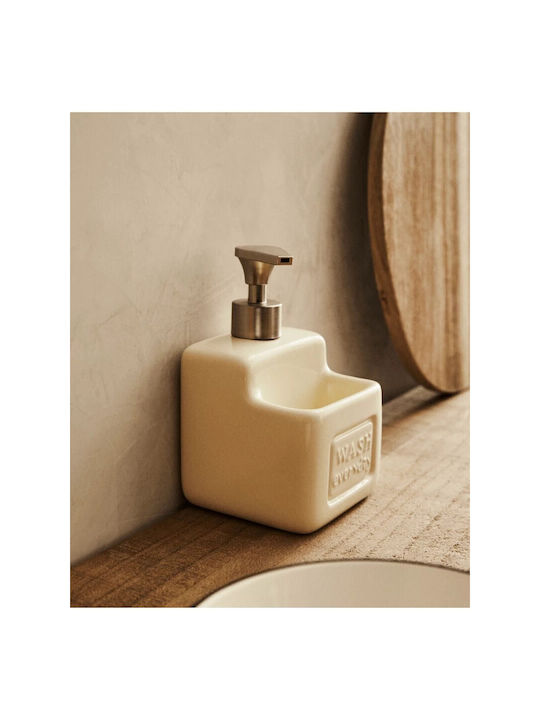 SteweHome Εντοιχιζόμενο Dispenser Κουζίνας Κεραμικό Μπεζ 500ml