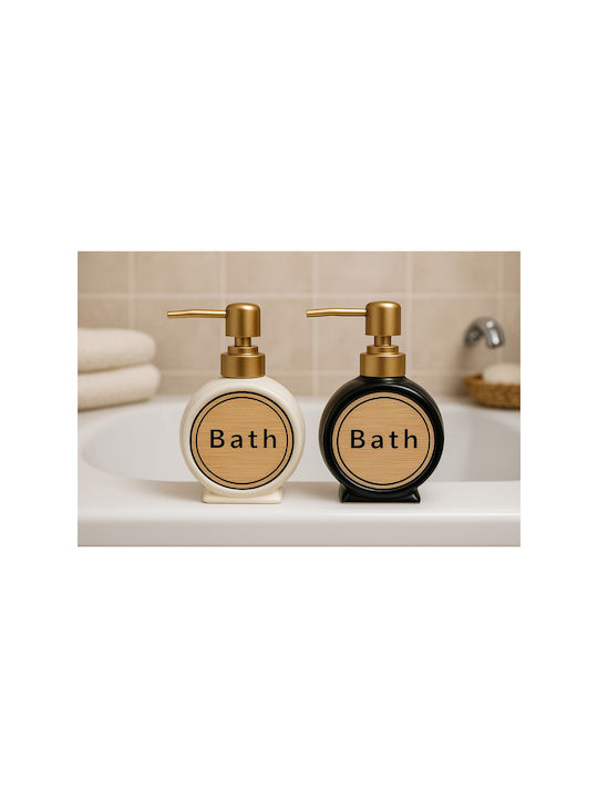 SteweHome Dispenser Κουζίνας από Πορσελάνη Μαύρο 300ml
