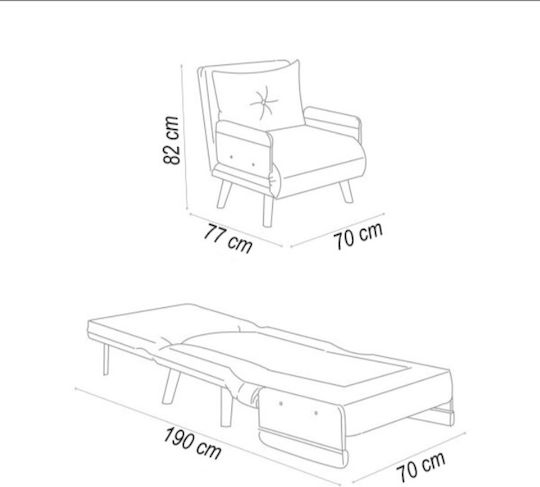Πολυθρόνα Κρεβάτι Μπεζ 77x70x82cm