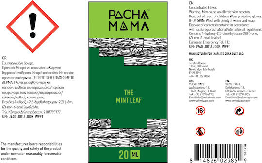 Pacha Mama Flavor Shot 20ml 1τμχ