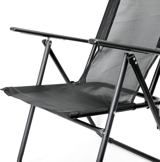 Platinet Black Beach Chair 62x45x102cm