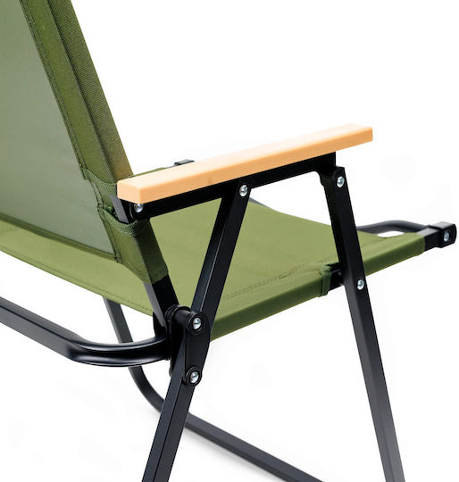 Platinet Beach Chair 75x47x39cm