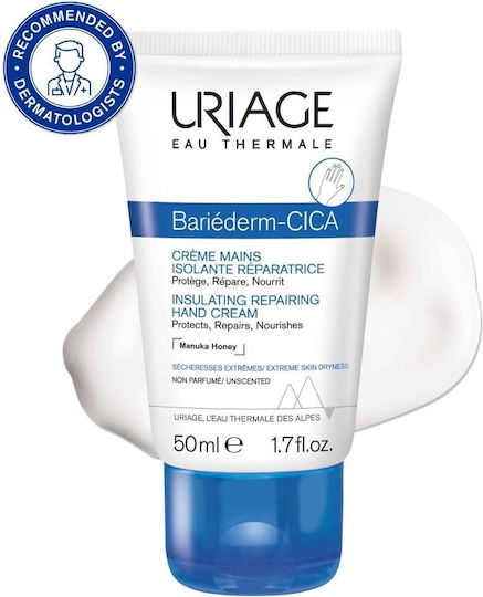 Uriage Bariéderm Комплект за грижа за хидратация 2 бр