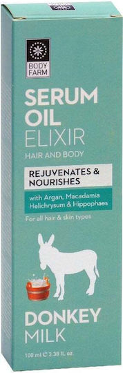 Bodyfarm Donkey Serum Elixir Λάδι 100ml