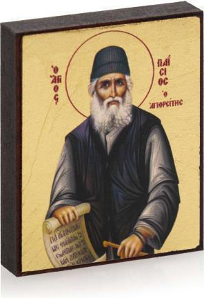 St Paisios The Athonite Saint Icon Canvas Gold Background 6 X 5 Cm