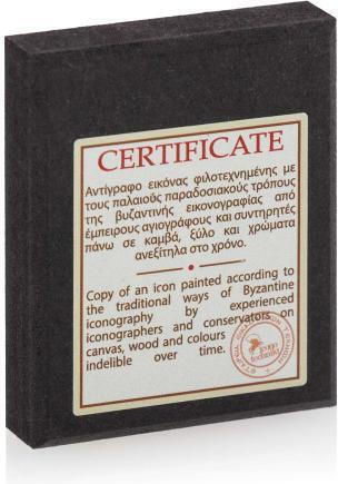 Άγιος Γεώργιος Εικόνα Καμβά Χρυσό Φόντο 6 X 5 Cm