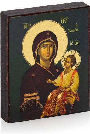 Slaughtered Virgin Mary Saint Icon Canvas Colored Background 6 X 5 Cm