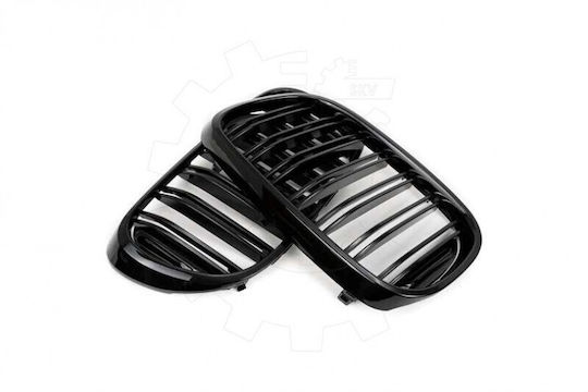 SKV Διακοσμητική Μάσκα Αυτοκινήτου BMW Σειρά 7