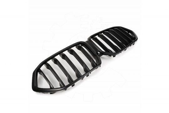SKV Mască decorativă pentru mașină BMW X6 (G06)