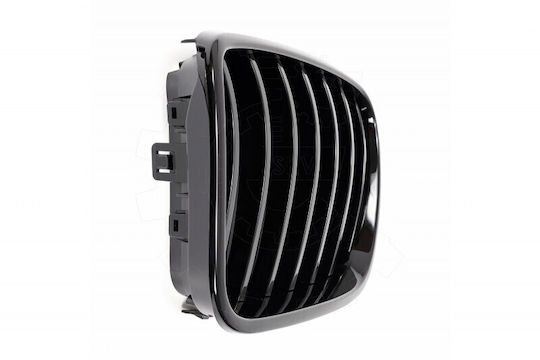 SKV Mască Decorativă Pentru Mașină BMW X3 (F25)