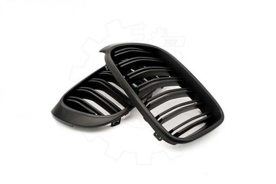 SKV BMW X3 (F25) Car Decorative Mask