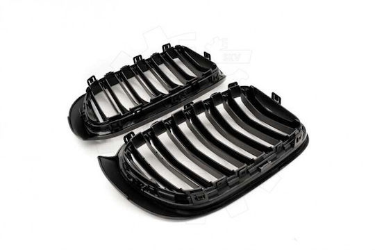SKV BMW X3 (F25) Car Decorative Mask
