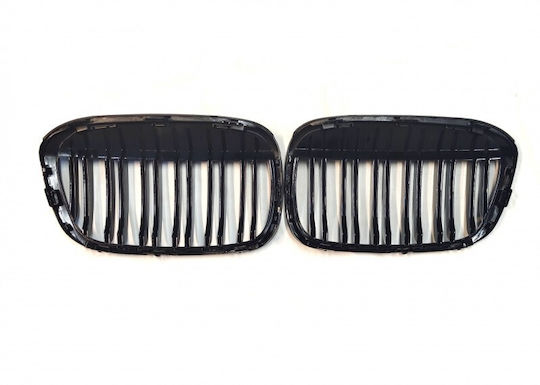 ABC Parts Διακοσμητική Μάσκα Αυτοκινήτου BMW X1 (F48)