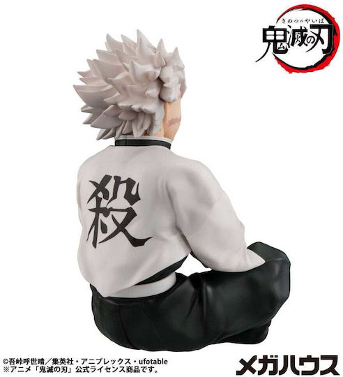 Megahouse Dämonenjägerin Kimetsu No Yaiba G.e.m. - Sanemi Shinazugawa Palm Size Deluxe Sammelbare Figur