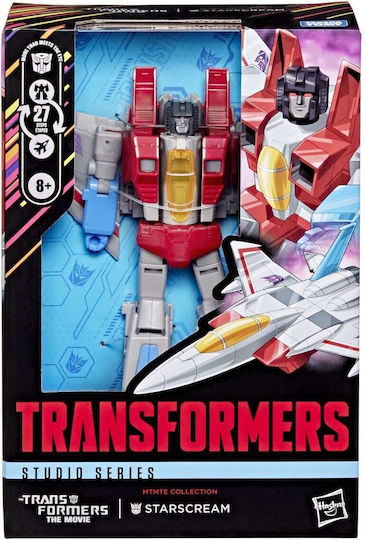 Hasbro Transformers: Series Φιγούρα