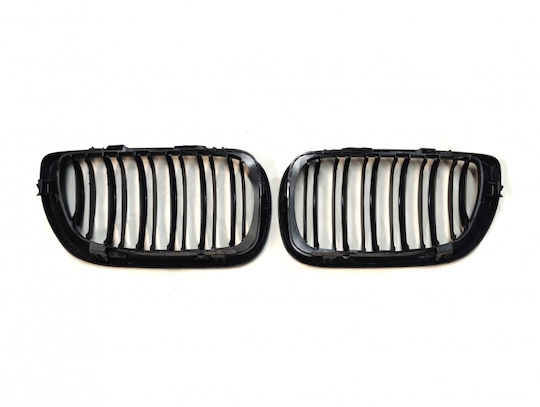 ABC Parts Decorative Car Mask BMW E46