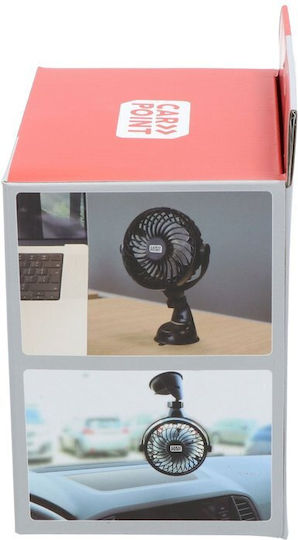 Carpoint 360° USB Rechargeable Suction Cup Attachment Ø12cm 5V Car Dashboard Fan Black Rechargeable 0570014