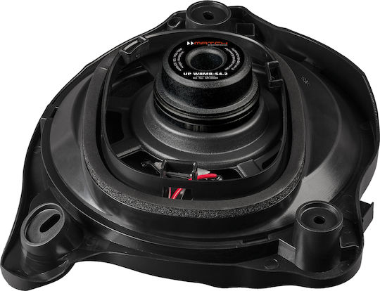 8 Inch Ugprade Subwoofers Mercedes Gle Gls V167 From 2019 – Left Hand Drive Version Match Up W8mb-s4.2 Lhd