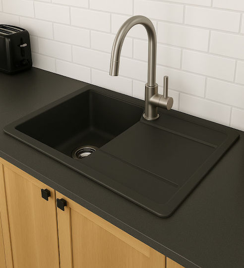 Unixton Ένθετος από Συνθετικό Γρανίτη Μ85xΠ50cm Ανθρακί