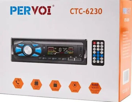 Ραδιόφωνο Αυτοκινήτου 1 DIN (Bluetooth/USB)