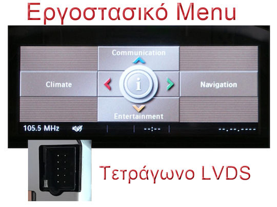 Auto-Audiosystem für BMW E60 2008-2012 Bluetooth USB Eingebautes Wi-Fi GPS Apple CarPlay Android Auto