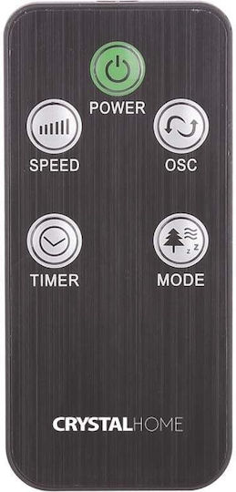 Crystal Home Air Tower 74 Ανεμιστήρας Πύργος 45W με Τηλεχειριστήριο Λευκός