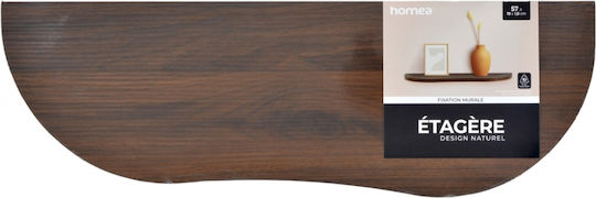 Raft Bej 57x19x1.8cm