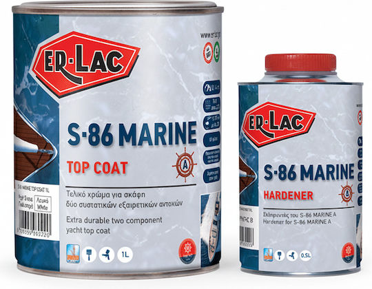 ER-LAC 1.5lt Λευκό
